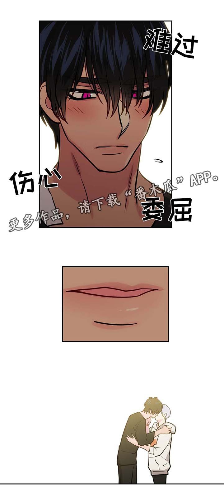 第55章：姐姐