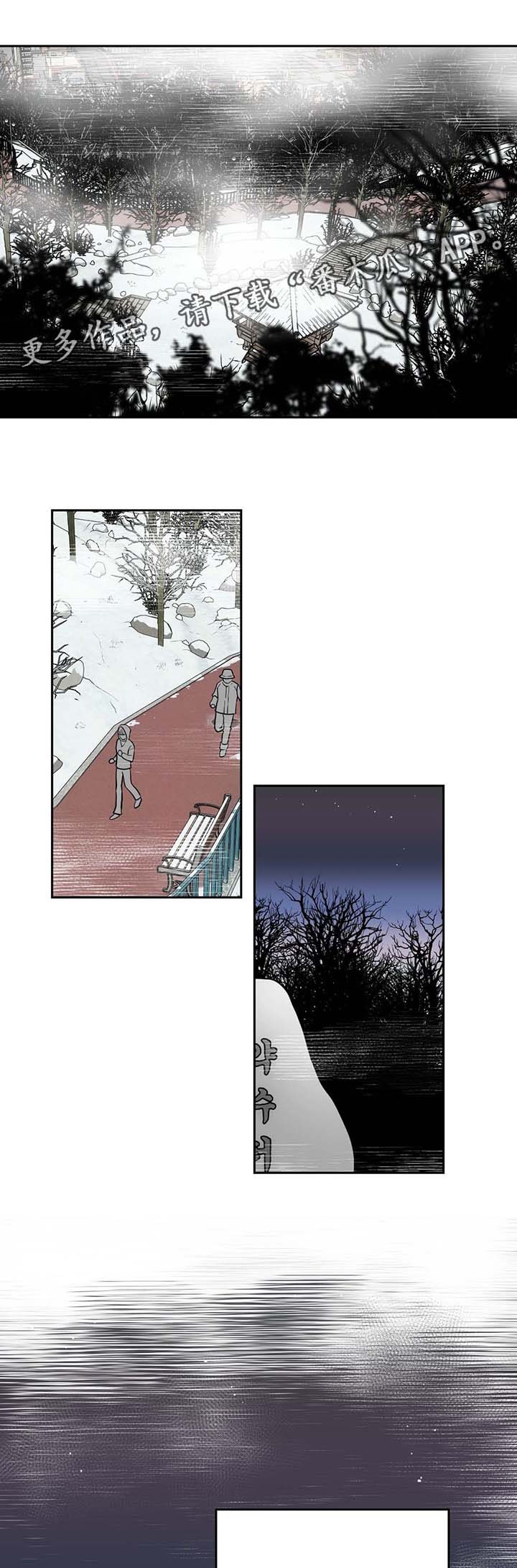 第59章：杀人