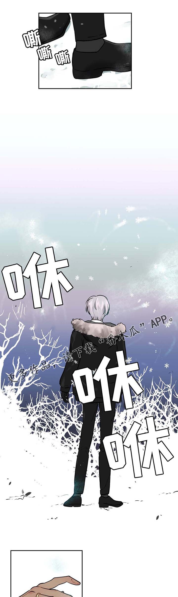 第59章：杀人