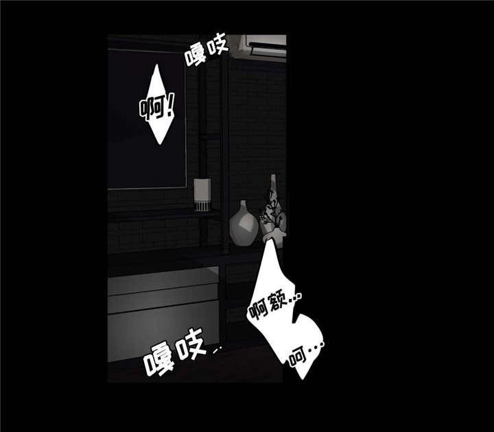第6章：发生了什么