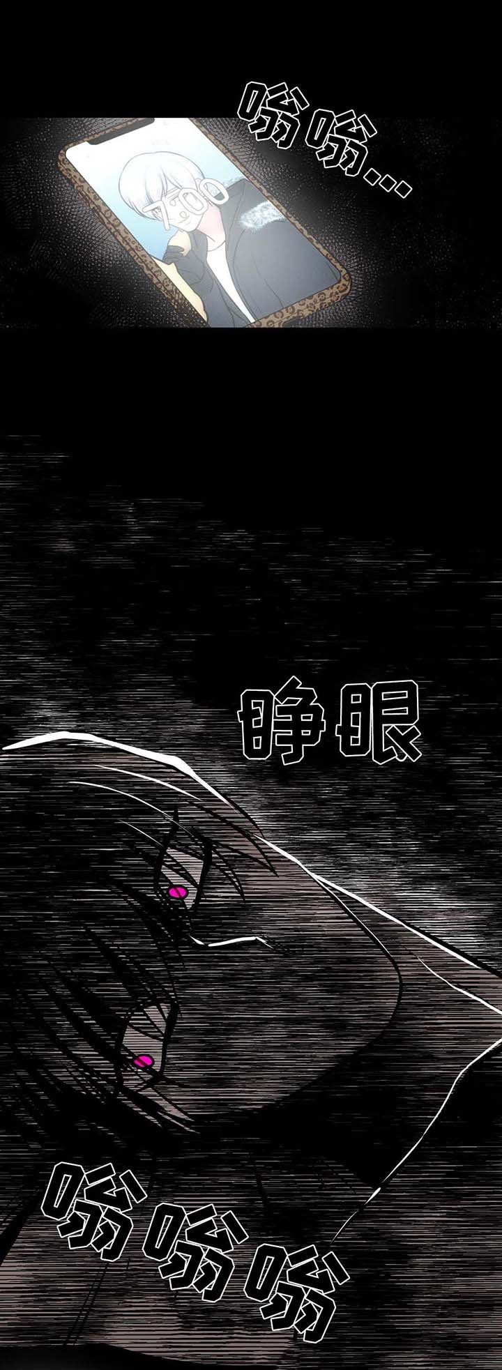 第62章：心情很好