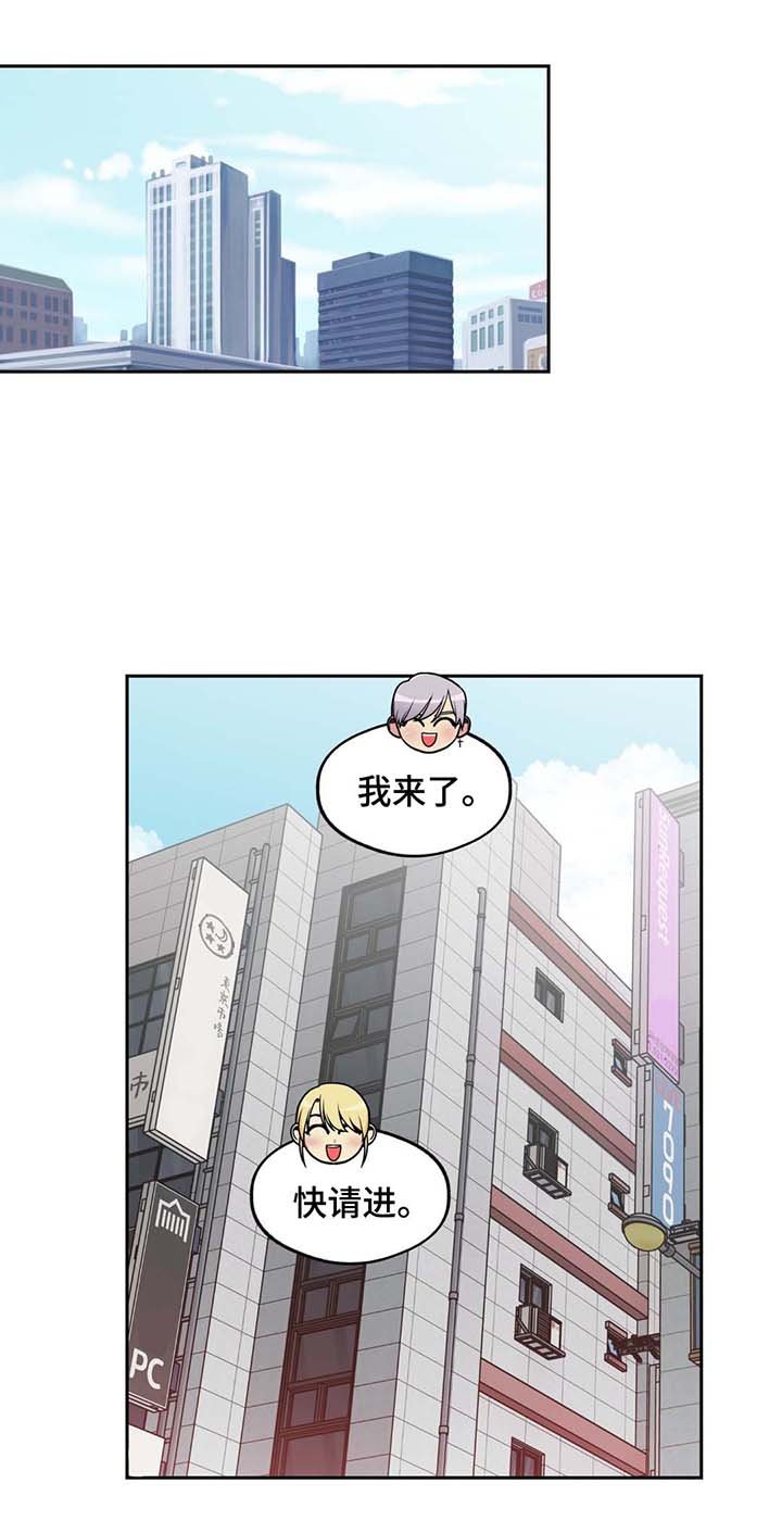 第63章：这是什么