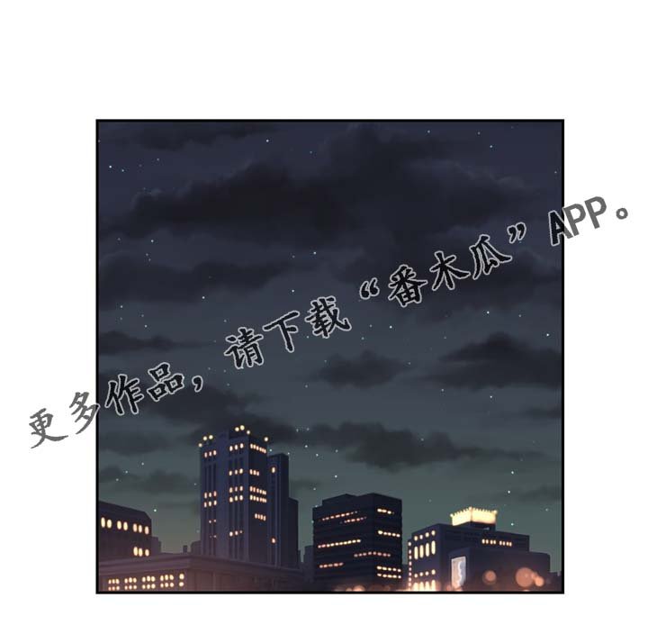第65章：一见钟情