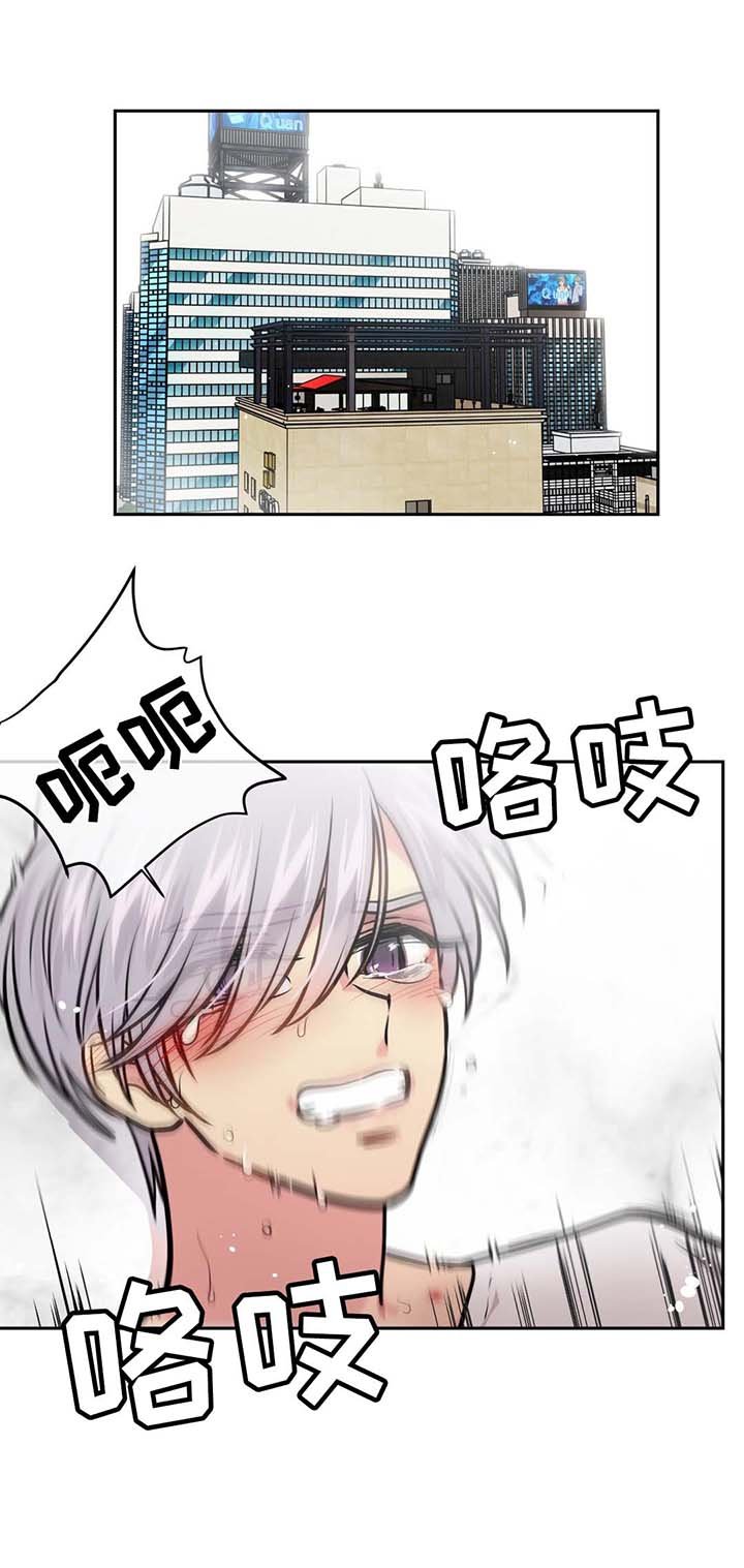 第68章：在家呆着