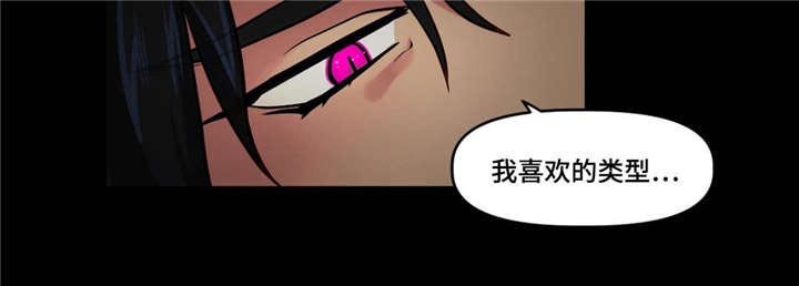 第9章：想起来了