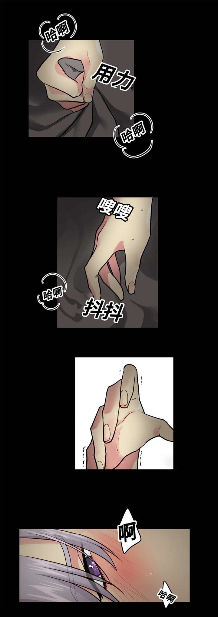 第9章：想起来了