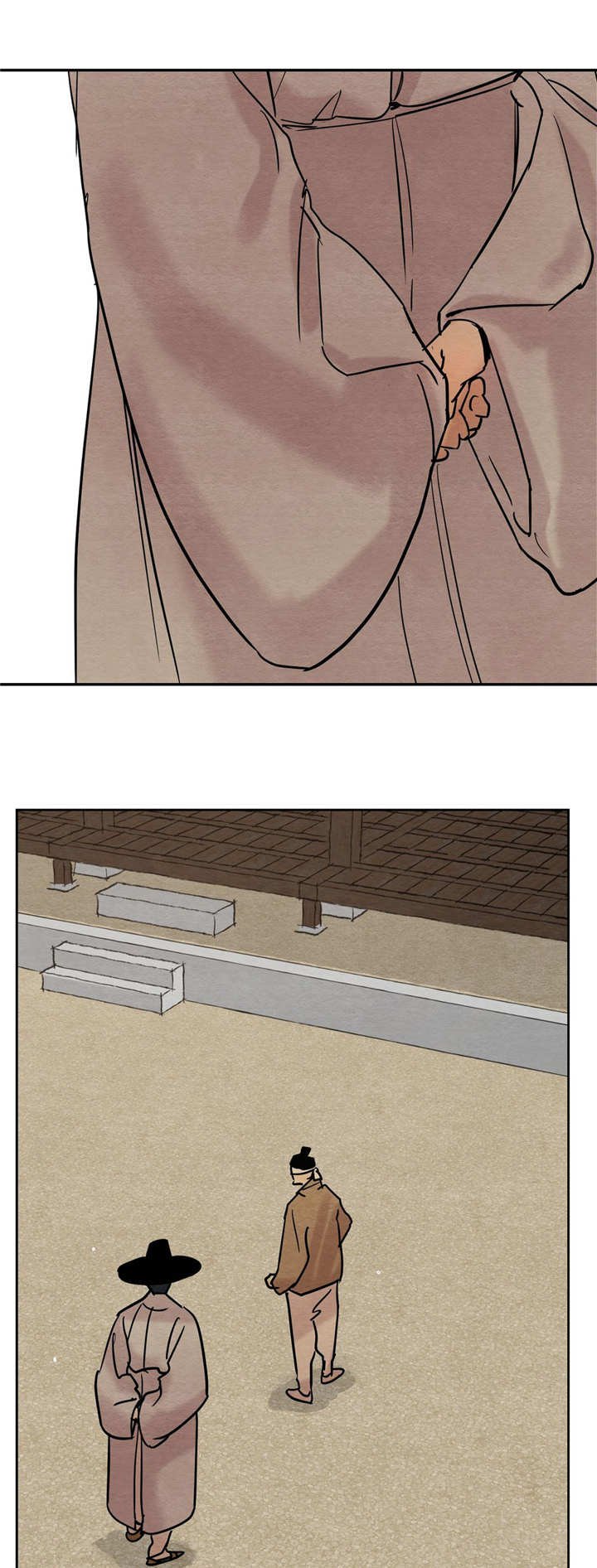 第11章：今晚约见