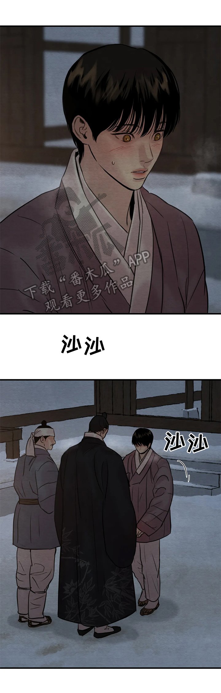 第114章：【第二季】下定决心