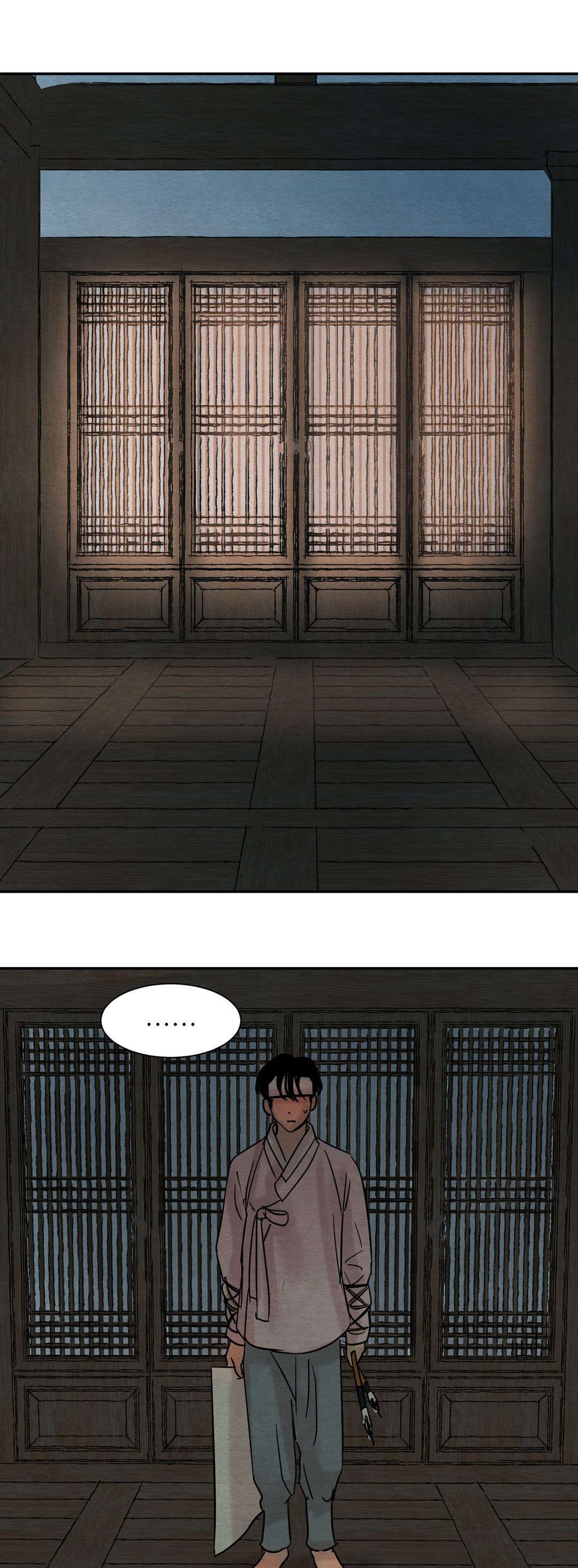 第12章：嫉妒