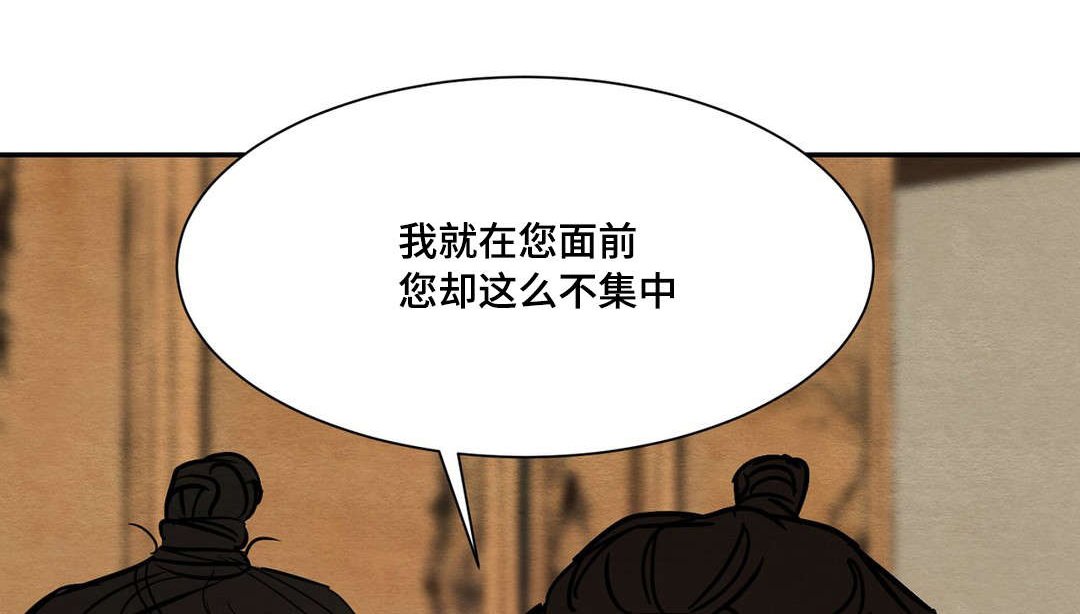 第13章：继续画