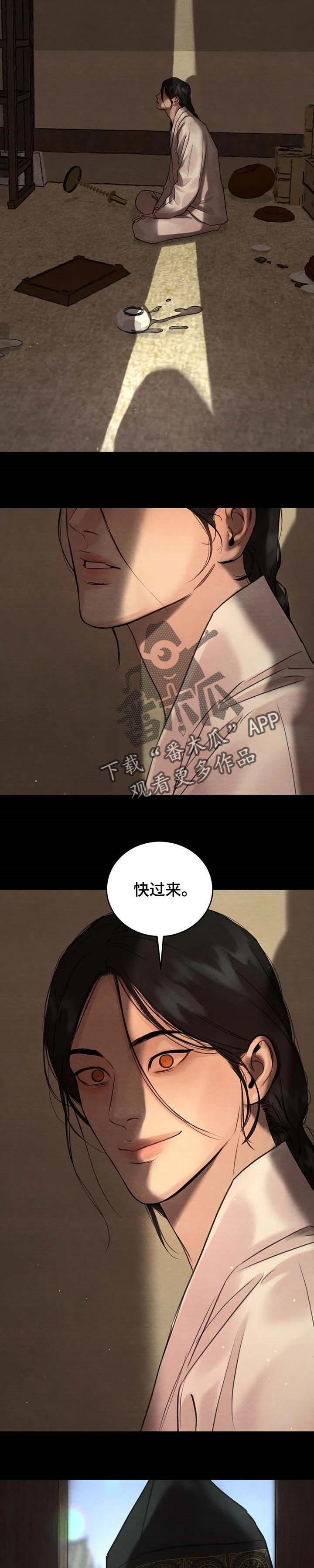 第135章：【第三季】再见