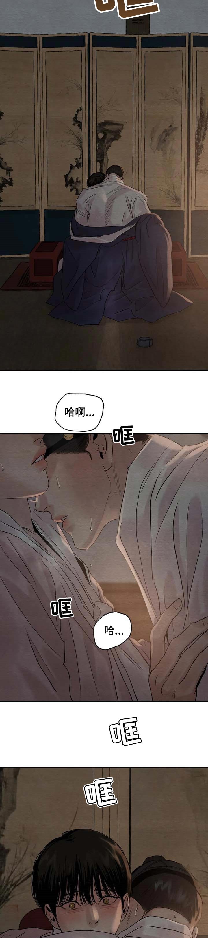 第147章：【第三季】自由的选择