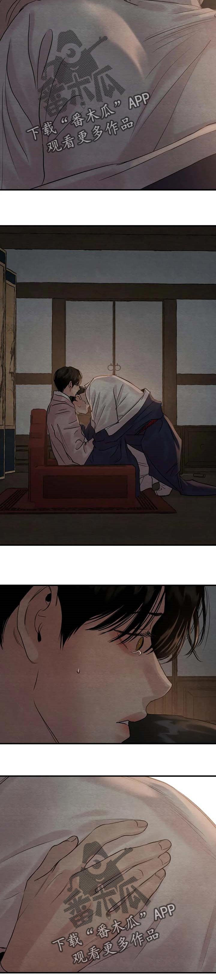第147章：【第三季】自由的选择
