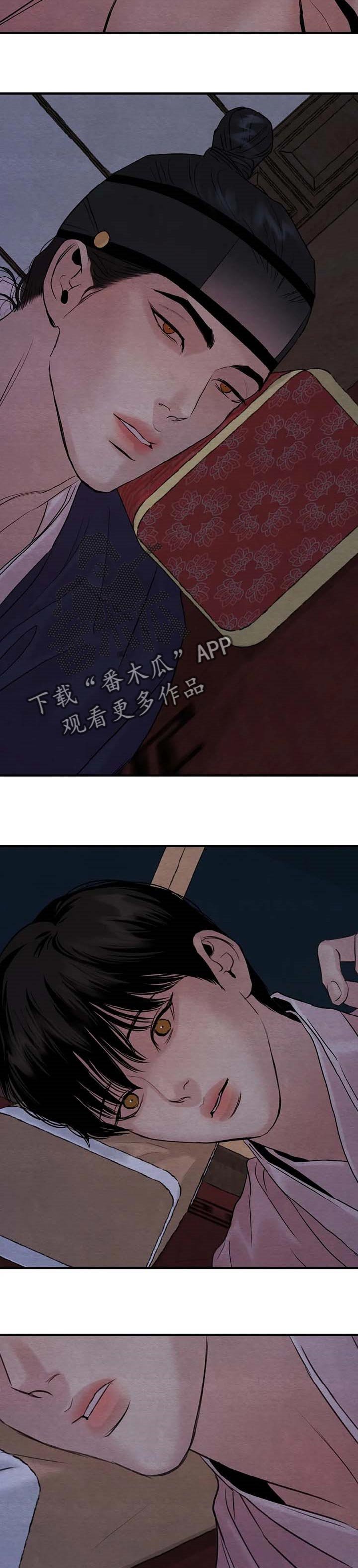 第147章：【第三季】自由的选择
