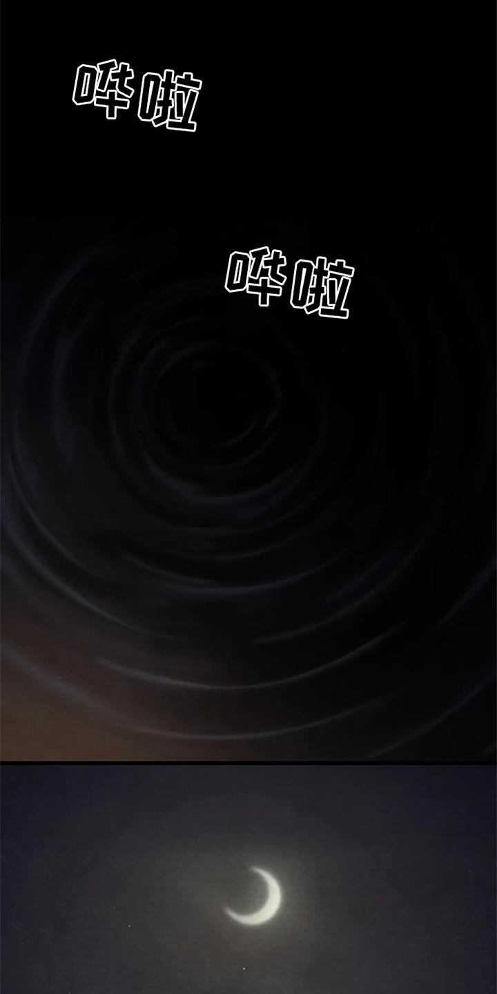 第156章：【第三季】世间百态