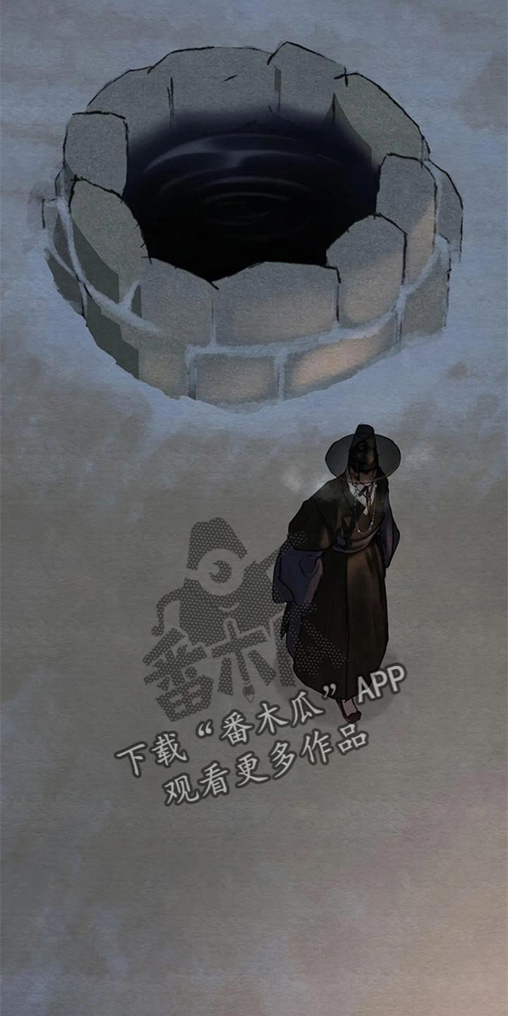 第156章：【第三季】世间百态