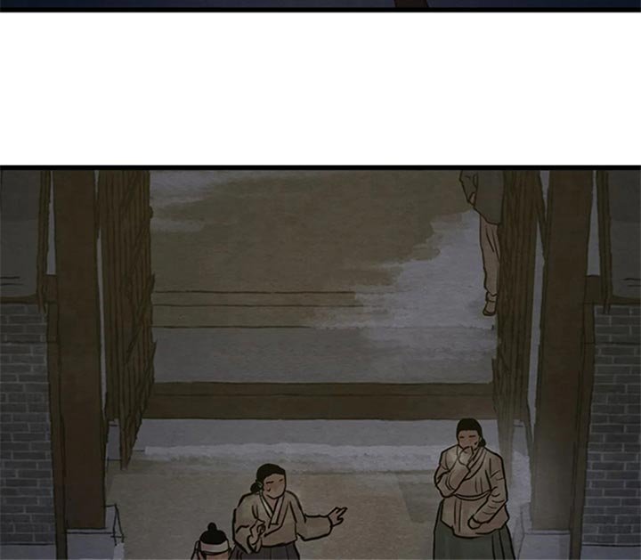 第157章：【第三季】我心悦大人