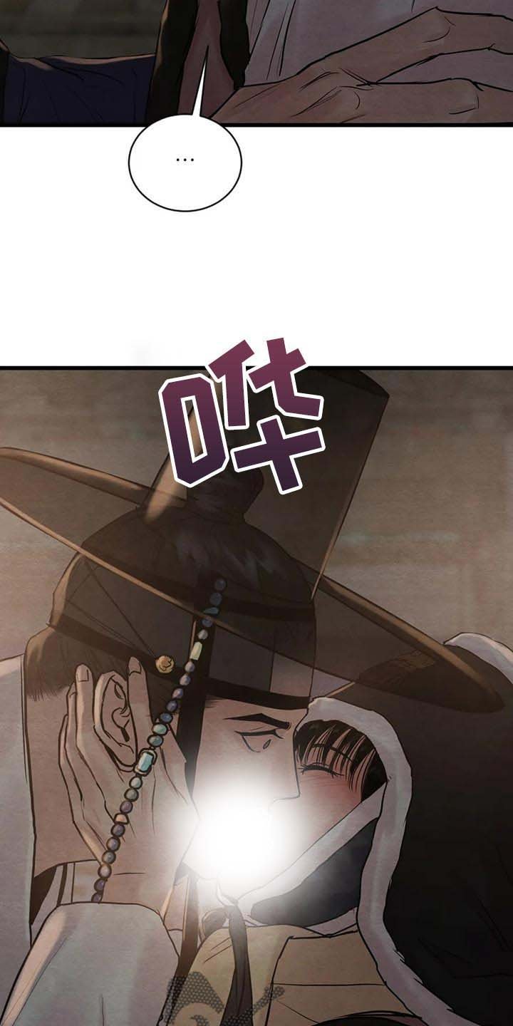 第158章：【第三季】更多的要求