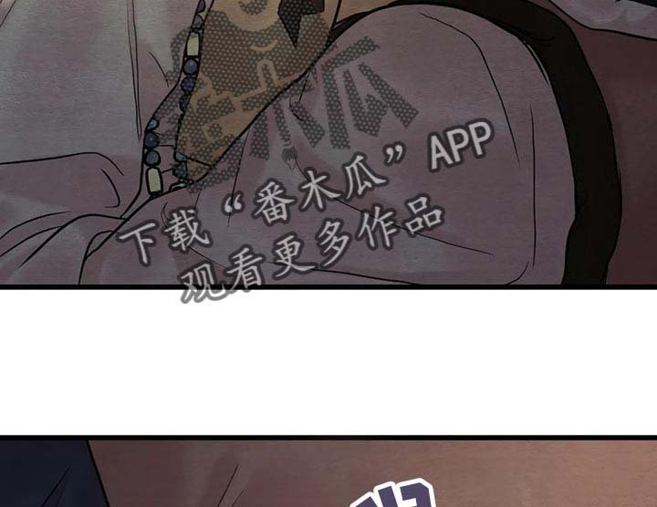 第158章：【第三季】更多的要求