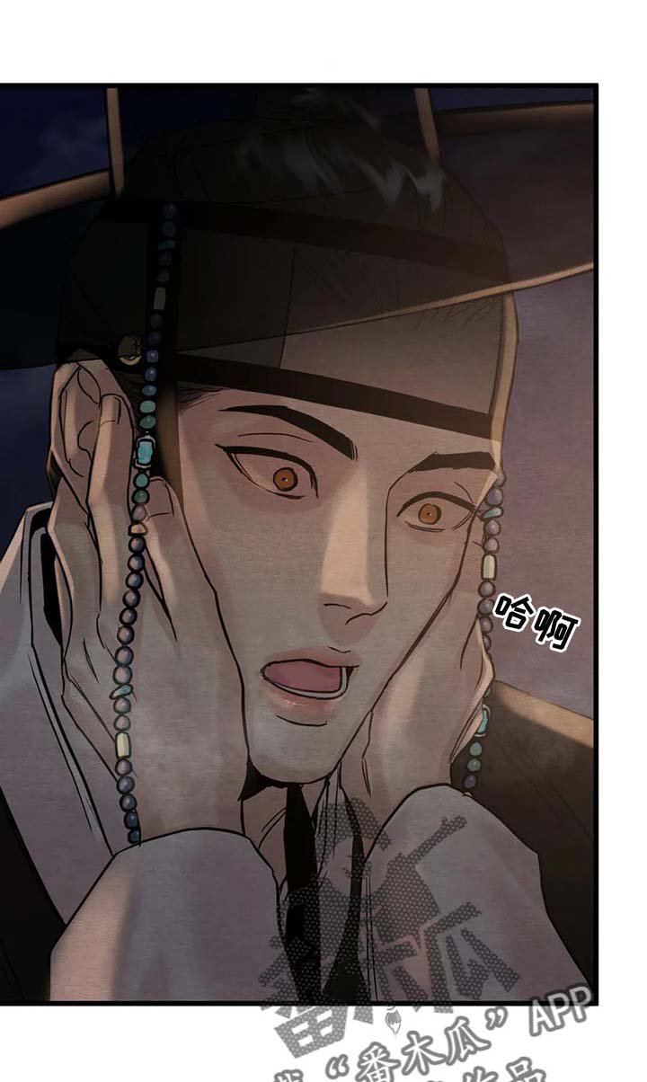 第158章：【第三季】更多的要求