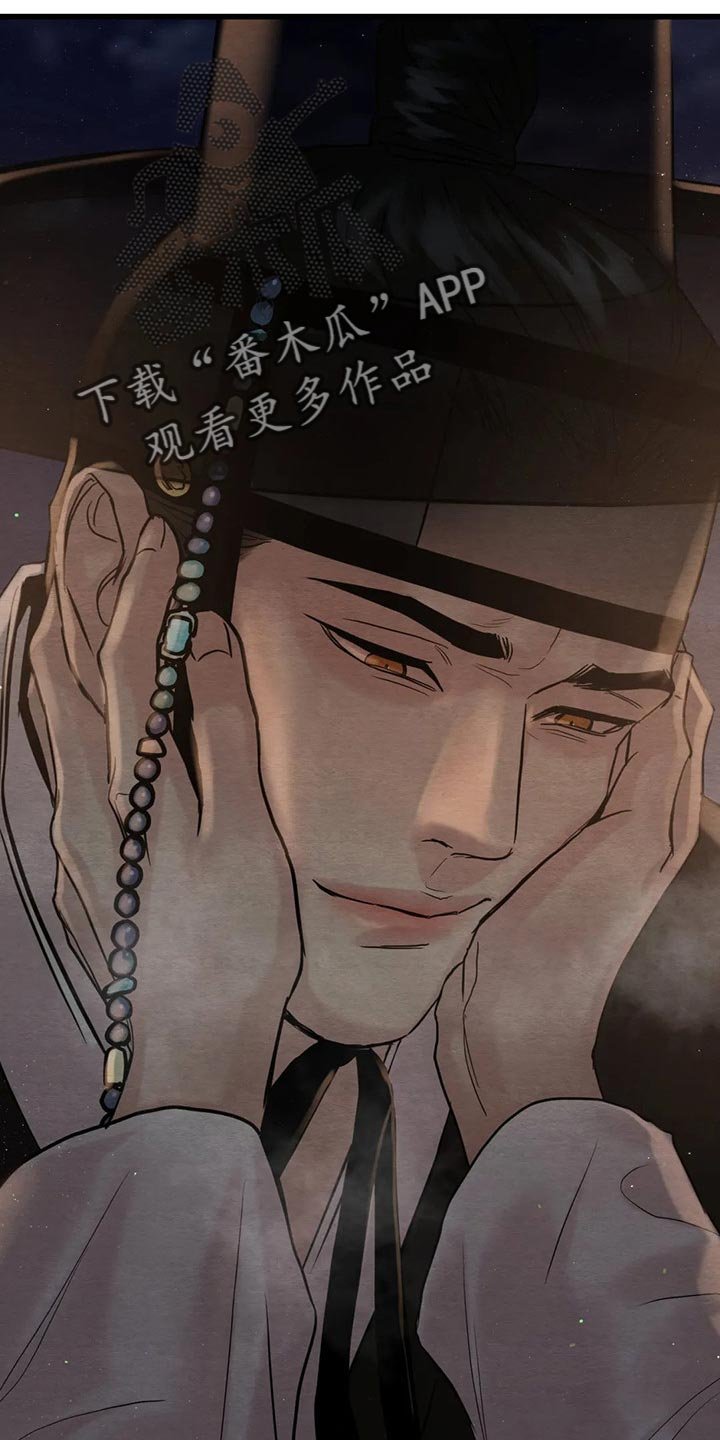 第158章：【第三季】更多的要求