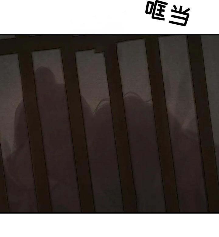 第160章：【第三季】被人看见就不好了