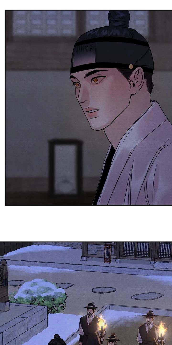 第161章：【第三季】请求