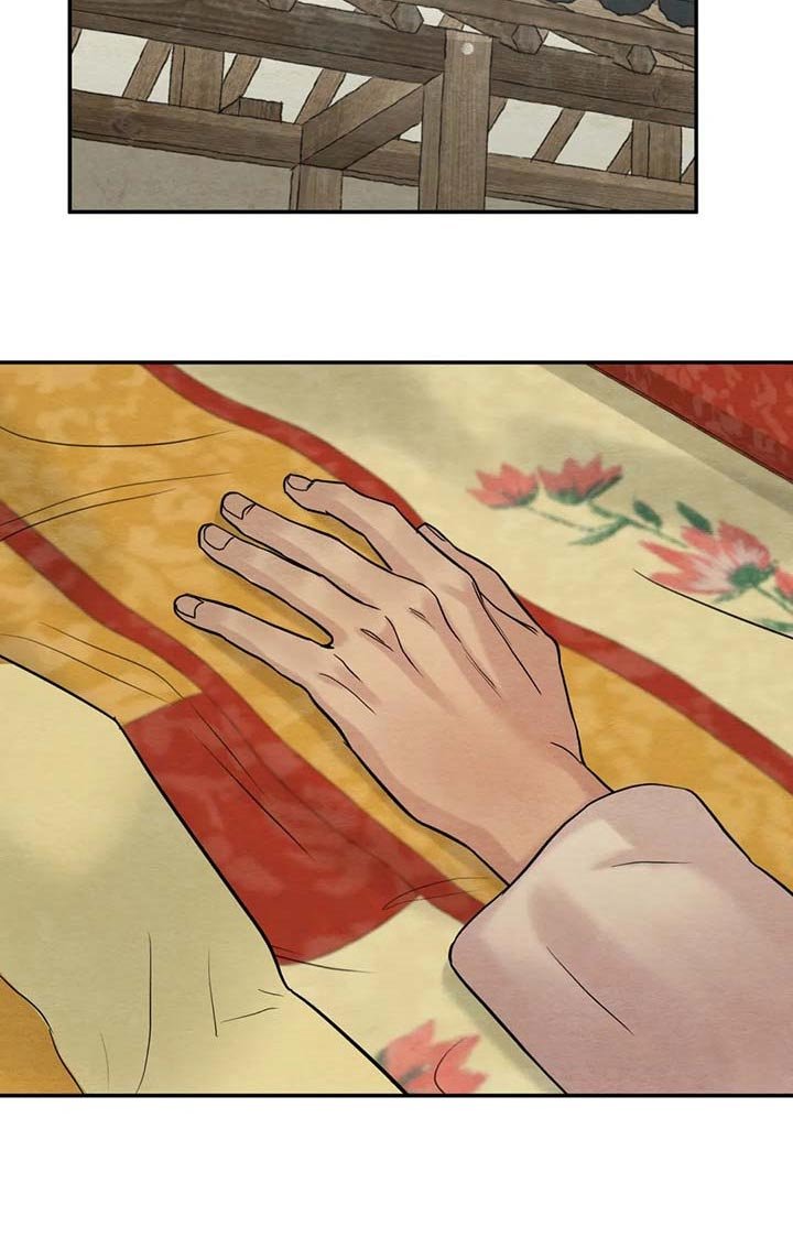 第161章：【第三季】请求