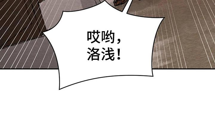 第163章：【第三季】想问的