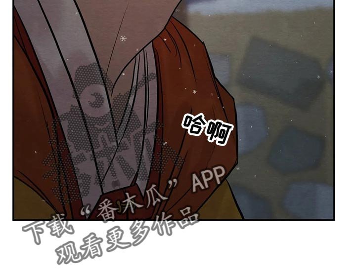 第168章：【第三季】言尽于此
