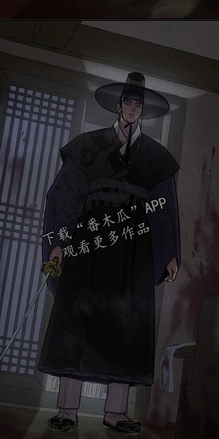第168章：【第三季】言尽于此