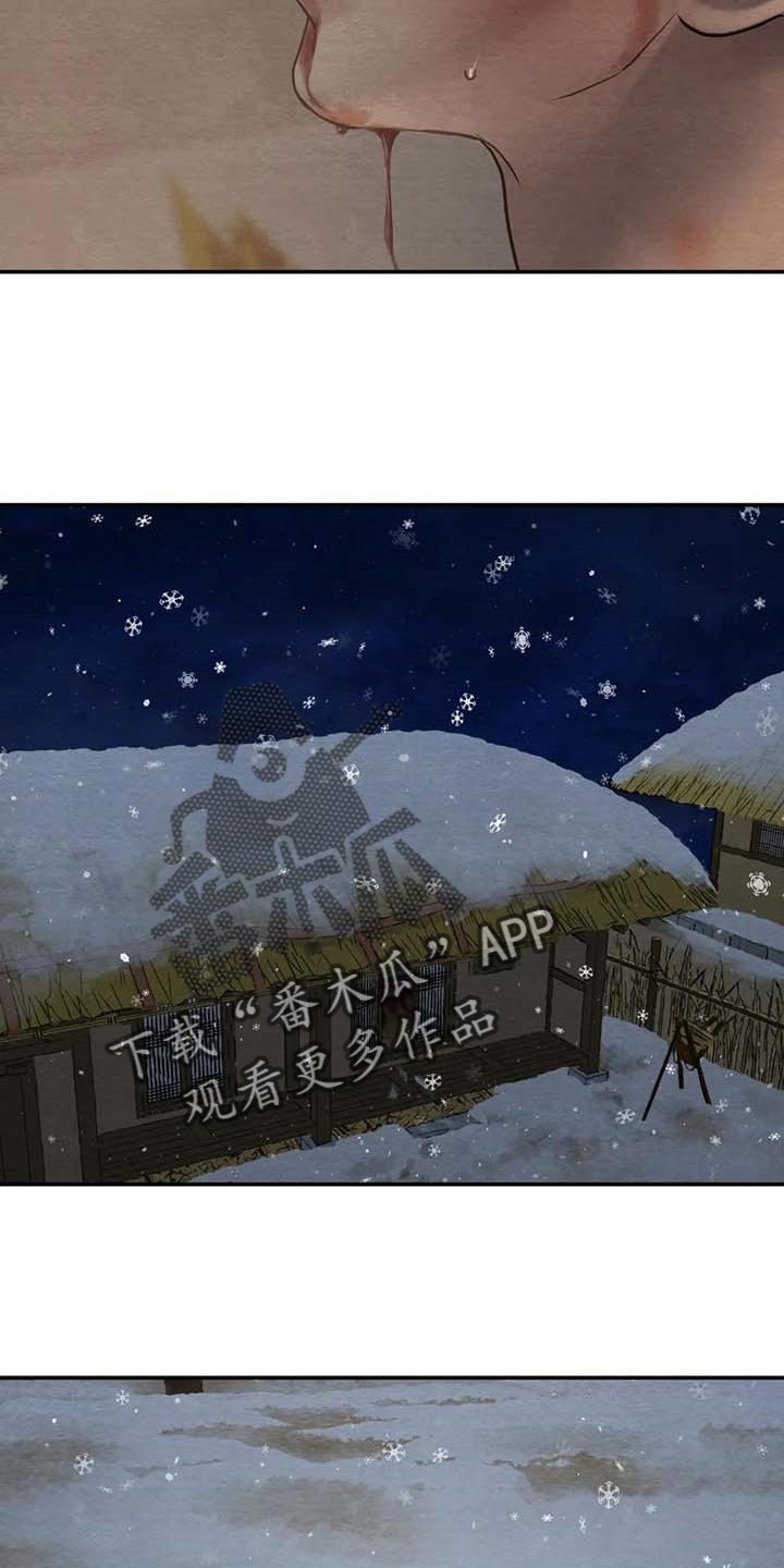 第170章：【第三季】想活命就得逃跑