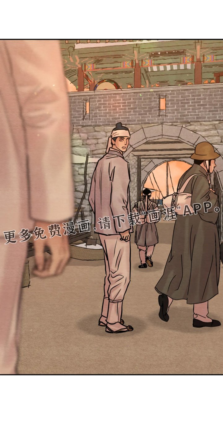 第174章：【番外特别篇】教教您