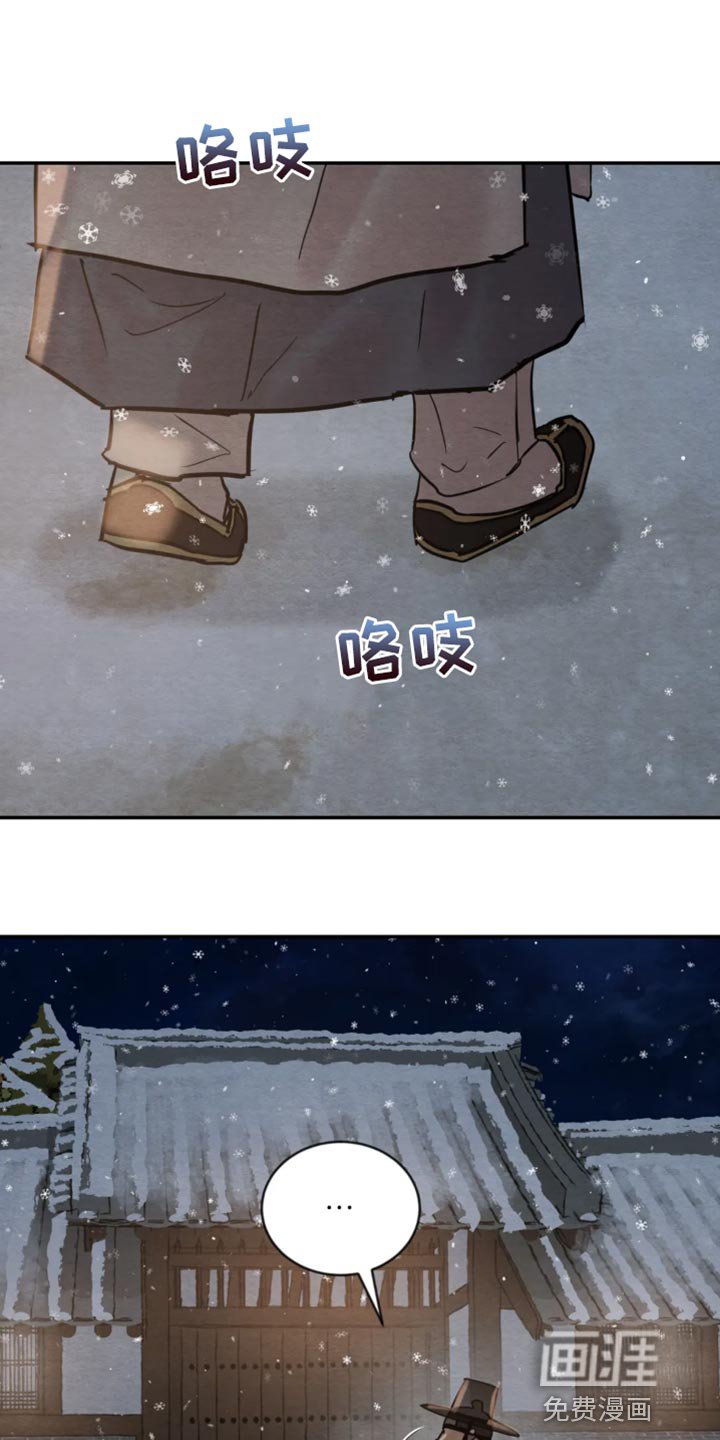 第176章：【第四季】太热了