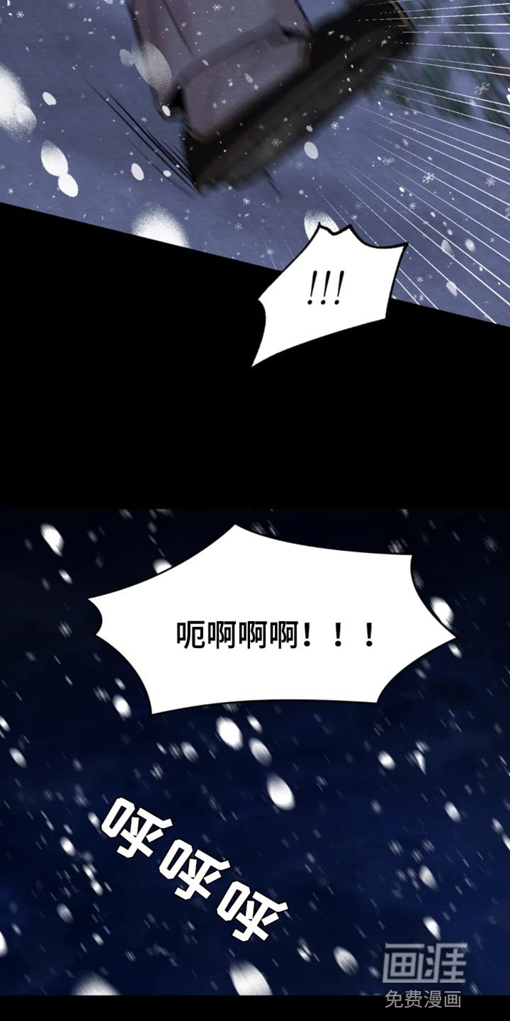 第177章：【第四季】都会好起来