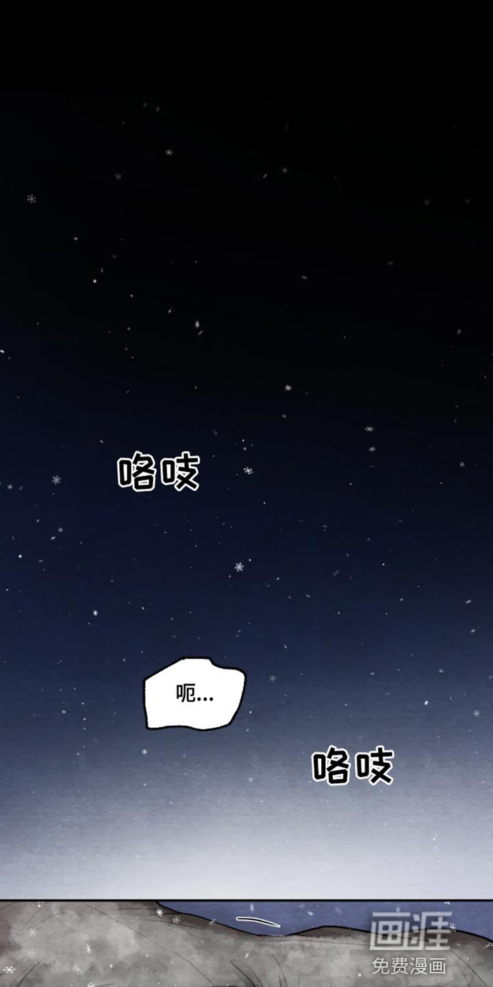 第177章：【第四季】都会好起来