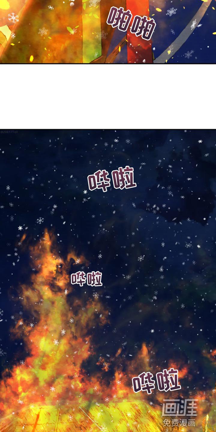 第177章：【第四季】都会好起来