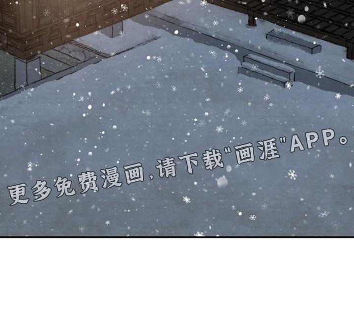 第177章：【第四季】都会好起来
