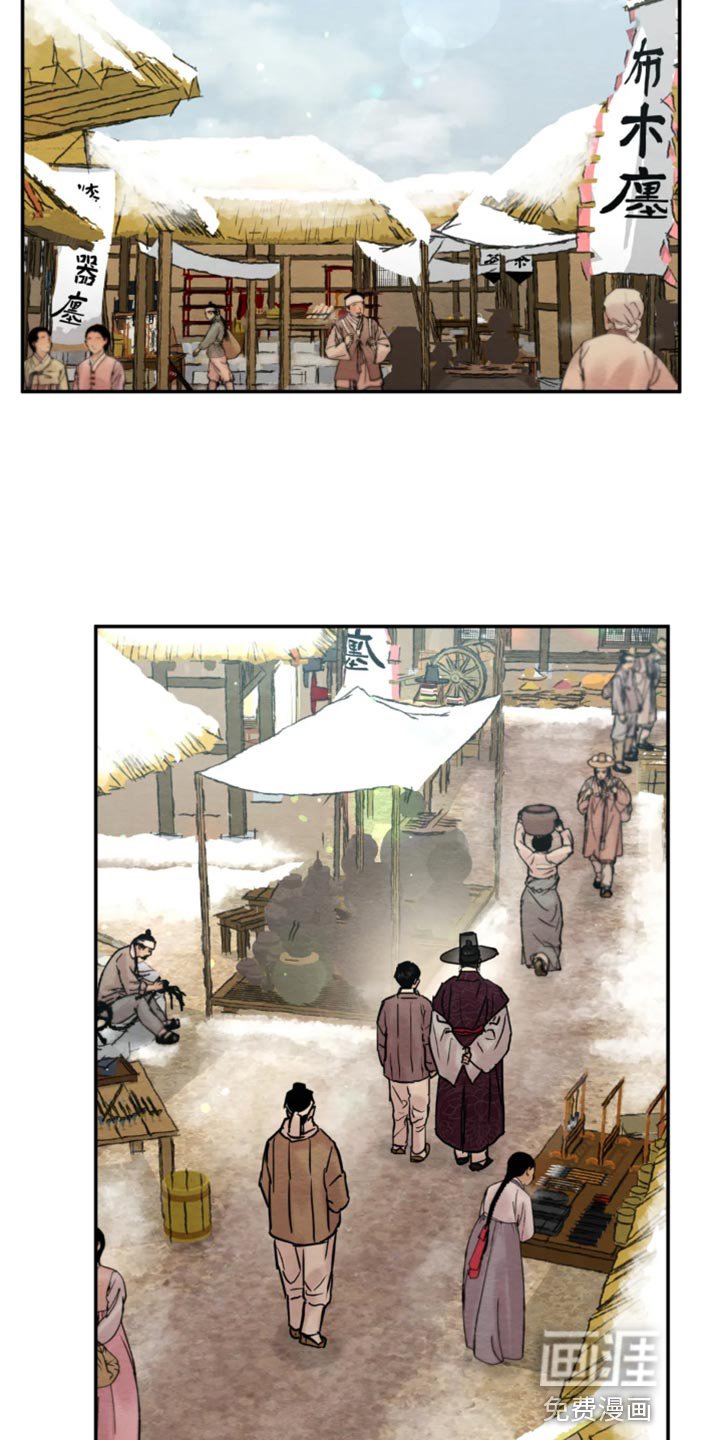 第179章：【第四季】负罪感