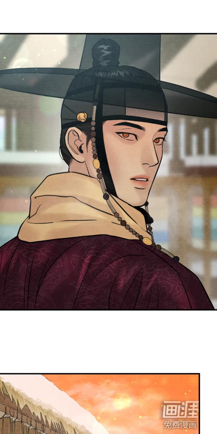 第180章：【第四季】一刻也不愿分开