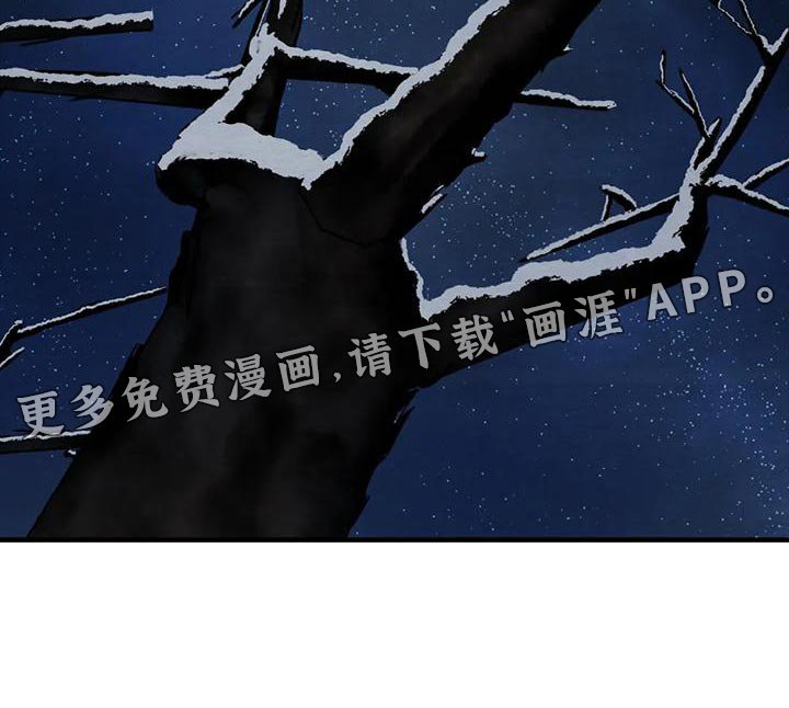 第182章：【第四季】不再是我的儿子
