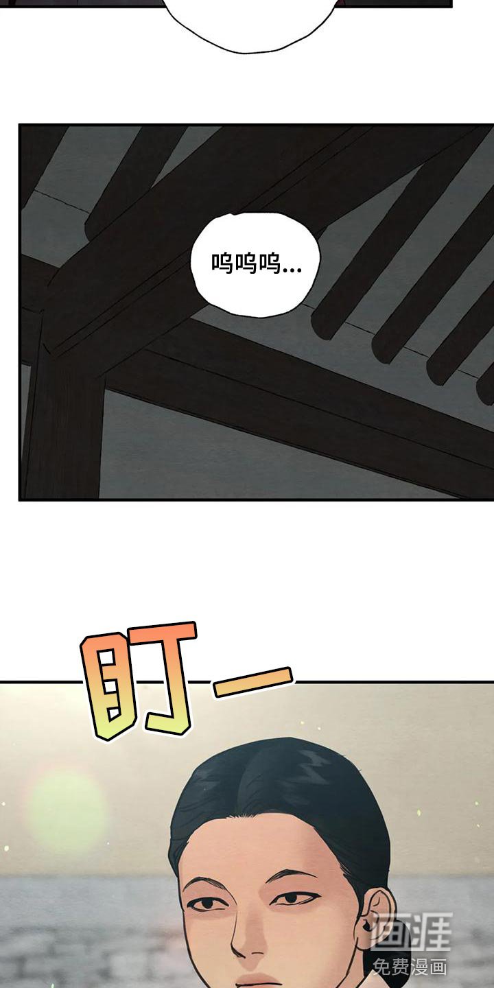 第185章：【第四季】再相信我一次吧