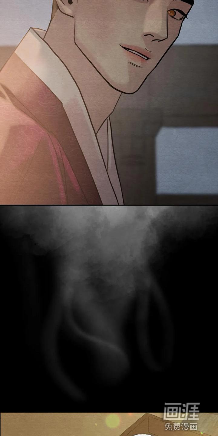 第187章：【第四季】是我的错