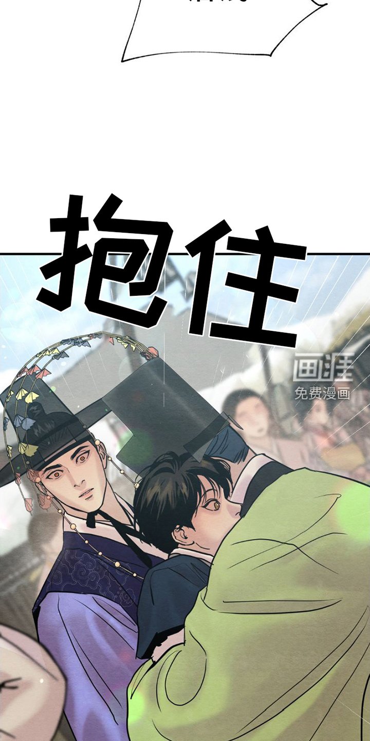 第191章：【第四季】更合适