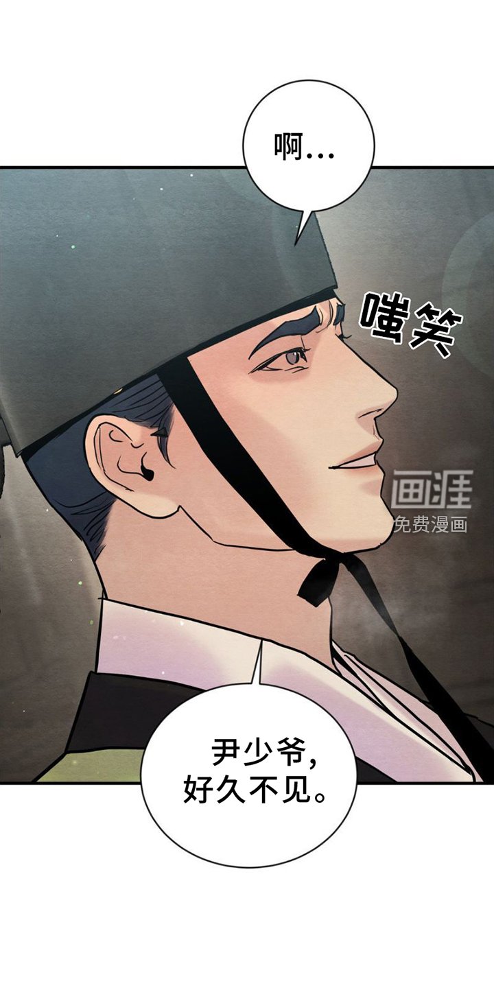 第191章：【第四季】更合适