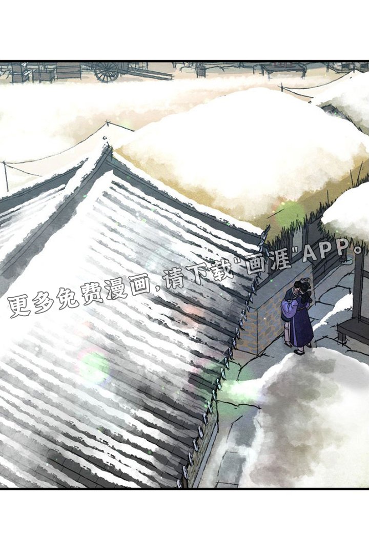 第191章：【第四季】更合适