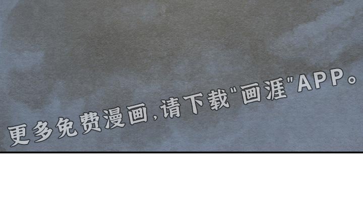 第196章：【第四季】真是荒谬