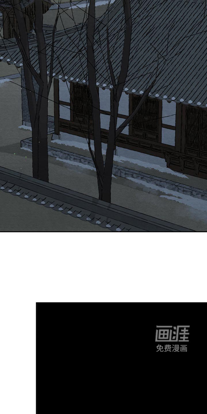 第199章：【第四季】你需要我