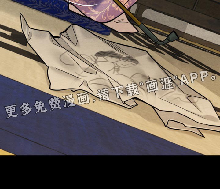 第206章：【第四季】想起来了