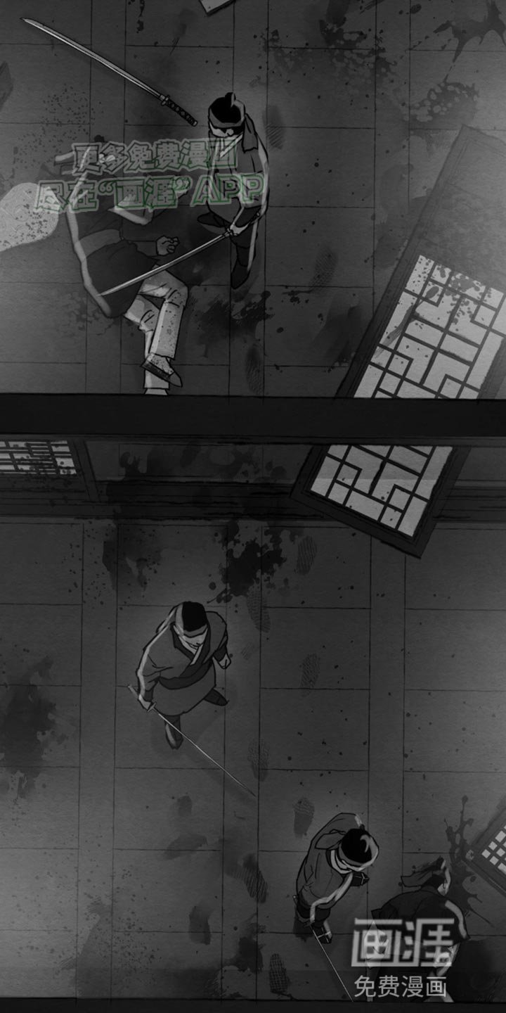 第213章：【第四季】固执